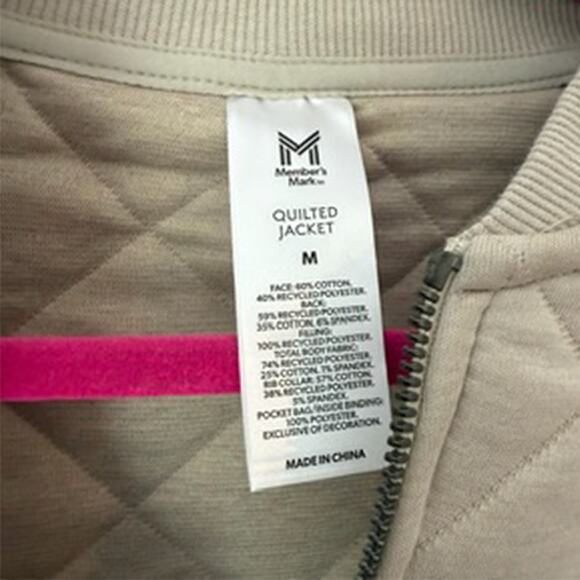 Member's Mark Beige Soft Quilted Full-Zip Bomber Jacket Women's Medium NWT - Picture 2 of 7